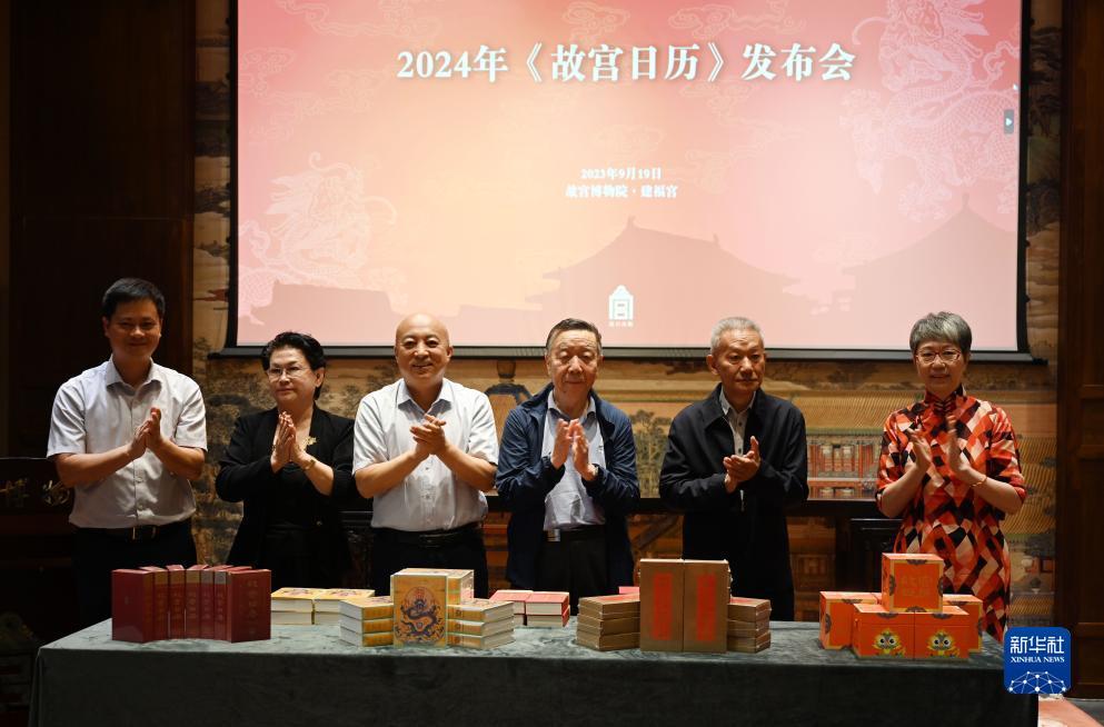 手机购彩app官方网站